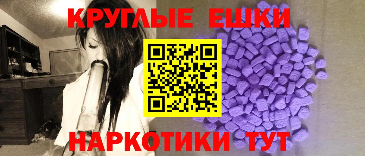 Экстази louis Vuitton  Экстази диски  Мончегорск  Вход с VPN 