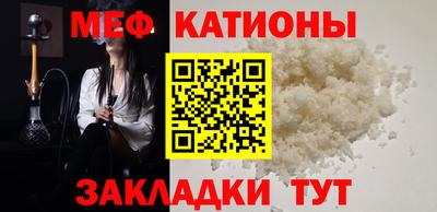 кокс Коммунар