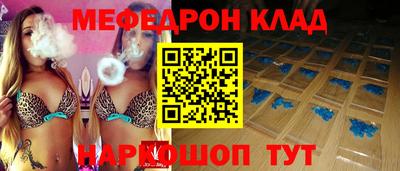 шишки Комсомольск-на-Амуре