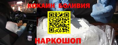 кокс Коммунар
