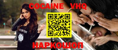стаф Конаково