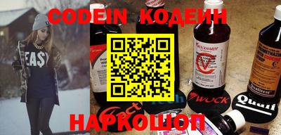 кокс Коммунар