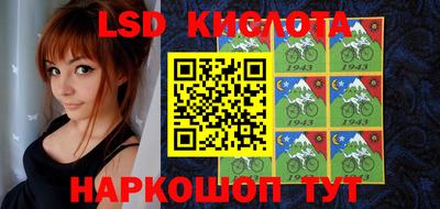 кокс Коммунар