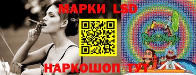 шишки Комсомольск-на-Амуре
