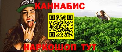 кокс Коммунар