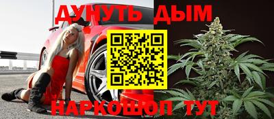 кокс Коммунар