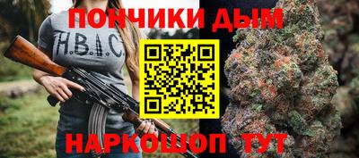 стаф Конаково