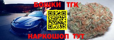 кокс Коммунар