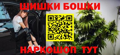 стаф Конаково