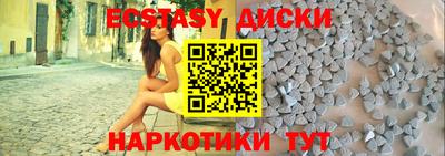 стаф Конаково
