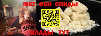 шишки Комсомольск-на-Амуре