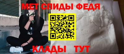 кокс Коммунар
