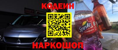 кокс Коммунар