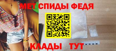 стаф Конаково