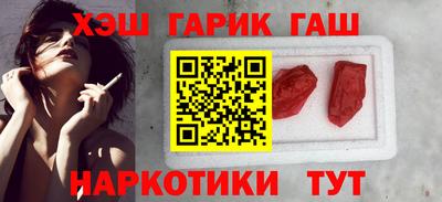 стаф Конаково