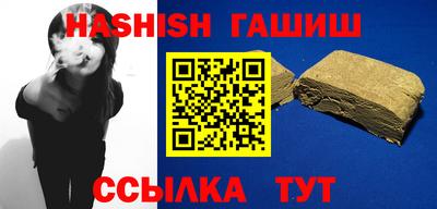 стаф Конаково