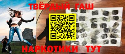 кокс Коммунар