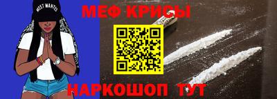 кокс Коммунар