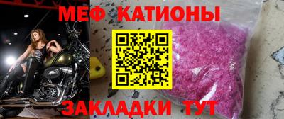 кокс Коммунар
