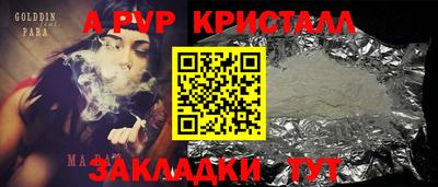 кокс Коммунар