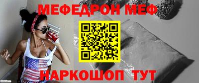 кокс Коммунар