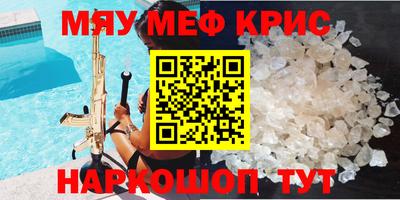 кокс Коммунар